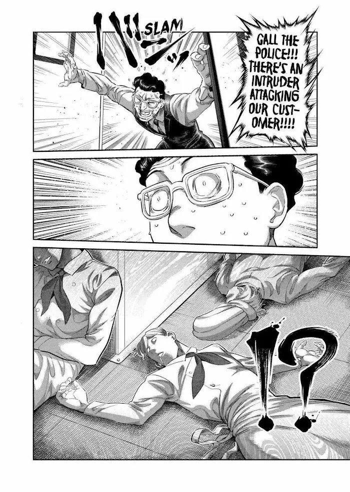 Kengan Omega Chapter 241 image 13_optimized